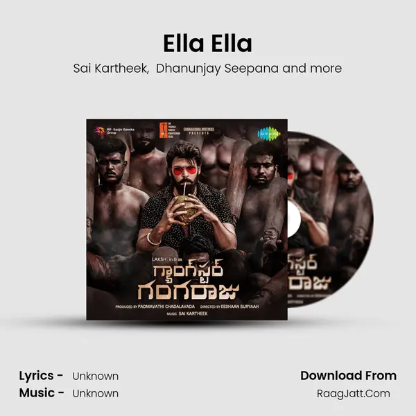 Ella Ella Cover