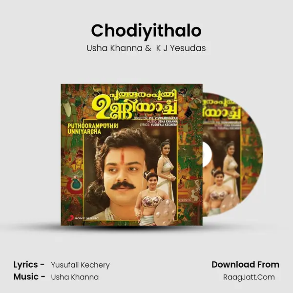 Chodiyithalo MP3 Song by Usha Khanna Cover
