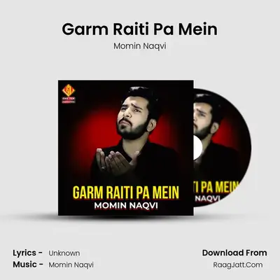 Garm Raiti Pa Mein - Single - Momin Naqvi