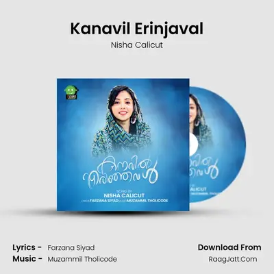 Kanavil Erinjaval - Nisha Calicut