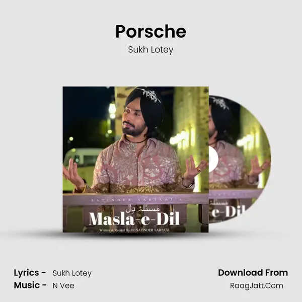 Porsche mp3 song