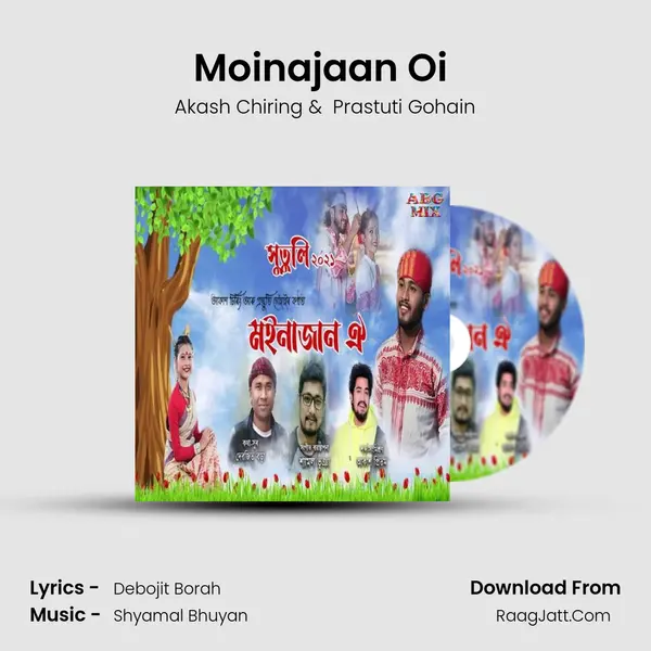 Moinajaan Oi (Hutoli 2021) MP3 Song by Akash Chiring Cover
