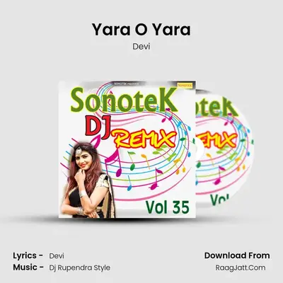 Yara O Yara mp3 song