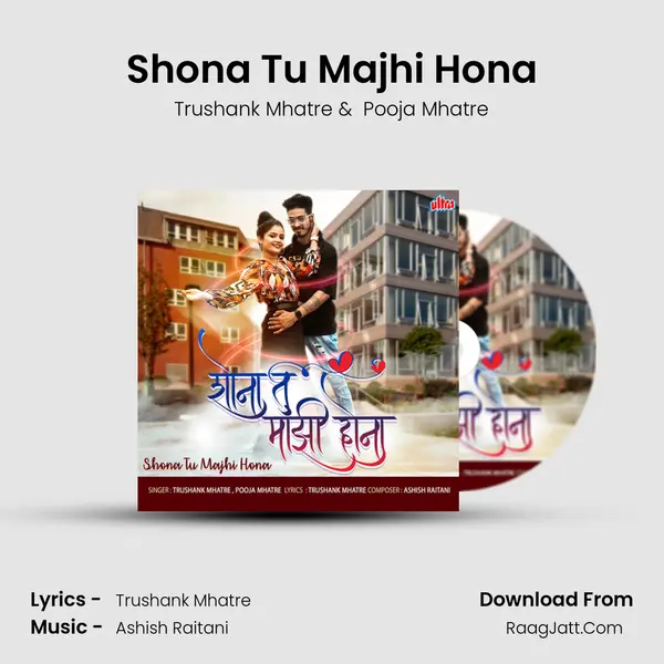 Shona Tu Majhi Hona MP3 Song by Trushank Mhatre Cover