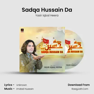 Yasir Iqbal Heera