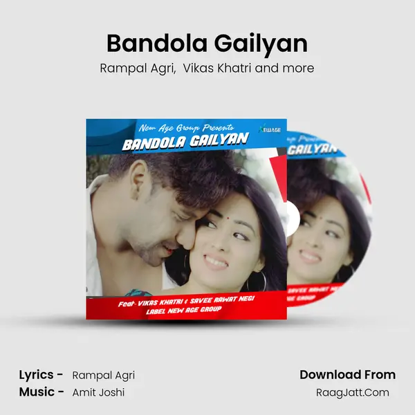 Bandola Gailyan mp3 song