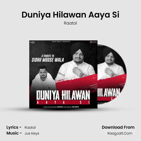 Duniya Hilawan Aaya Si mp3 song