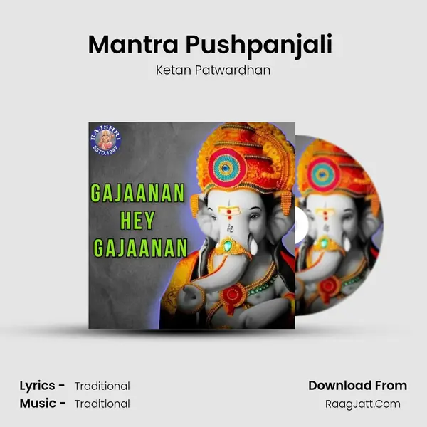 Mantra Pushpanjali (Pandit) Cover