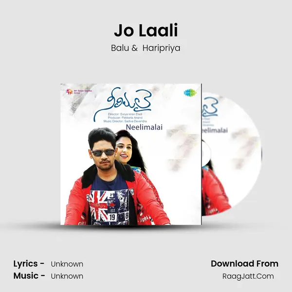 Jo Laali MP3 Song by Balu Cover