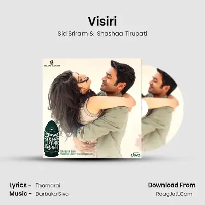 Visiri MP3 Song by Sid Sriram Cover
