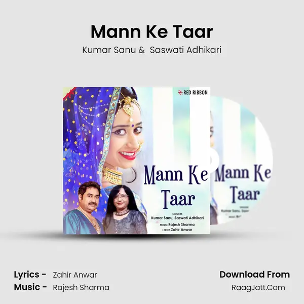 Mann Ke Taar MP3 Song by Kumar Sanu Cover