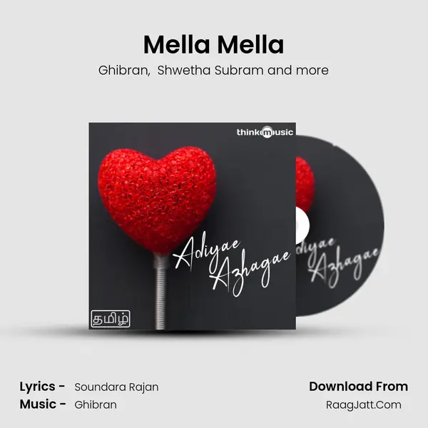 Mella Mella mp3 song