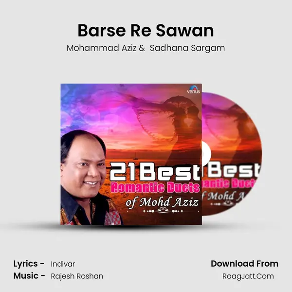 Barse Re Sawan Cover