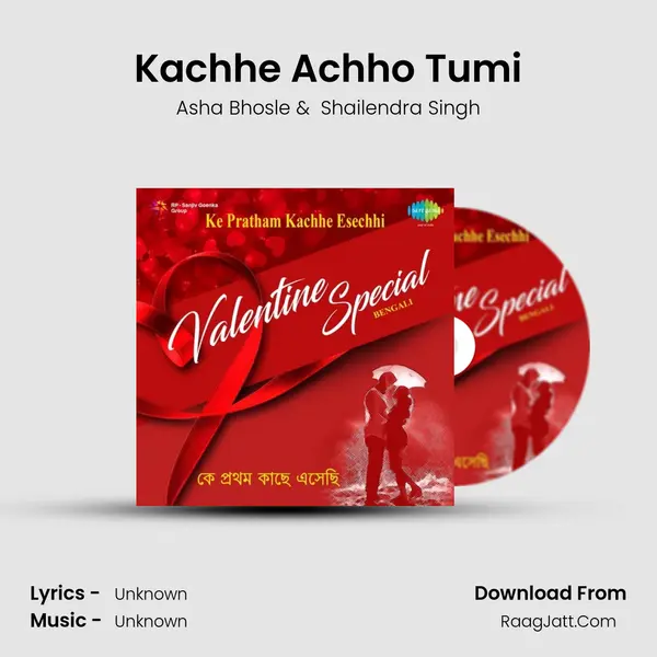 Kachhe Achho Tumi MP3 Song by Asha Bhosle Cover