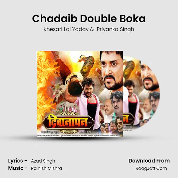 Chadaib Double Boka MP3 Song by Khesari Lal Yadav Cover
