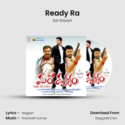 Ready Ra MP3 Song by Sai Shivani Cover
