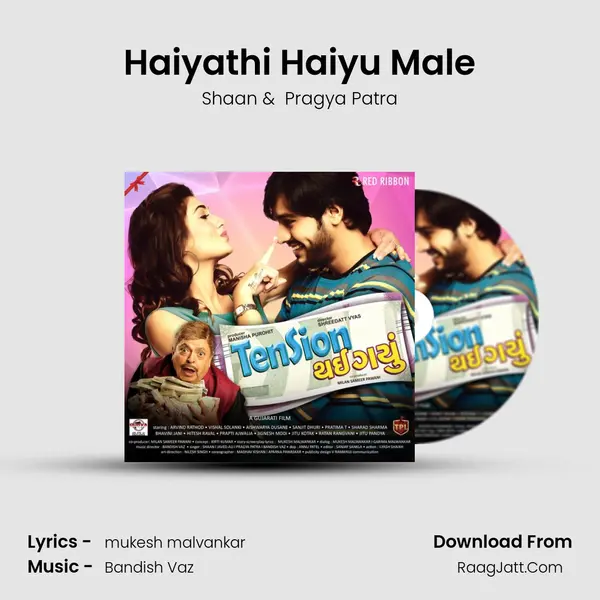Haiyathi Haiyu Male MP3 Song by Shaan Cover