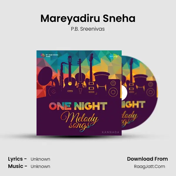 Mareyadiru Sneha Cover