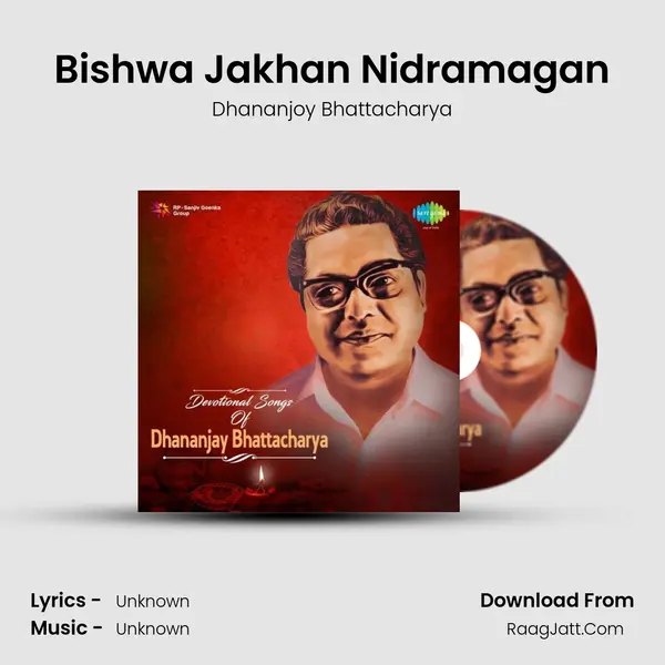 Bishwa Jakhan Nidramagan Cover