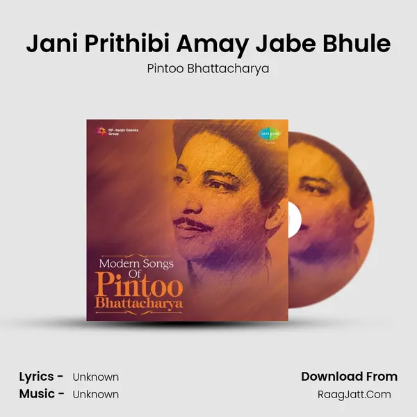 Jani Prithibi Amay Jabe Bhule Cover
