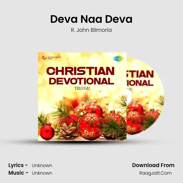 Deva Naa Deva Cover