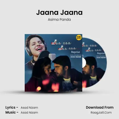 Jaana Jaana (Reprise Version) - 