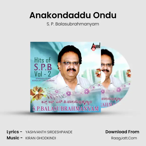 Anakondaddu Ondu Cover