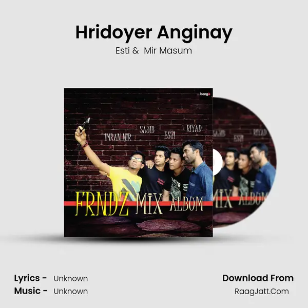 Hridoyer Anginay MP3 Song by Esti Cover