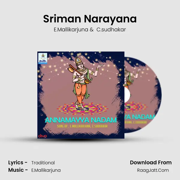 Sriman Narayana MP3 Song by E.Mallikarjuna Cover
