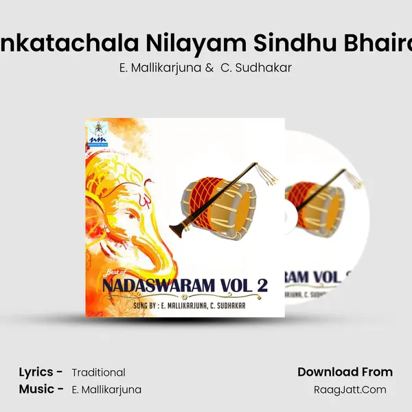 Venkatachala Nilayam Sindhu Bhairavi MP3 Song by E. Mallikarjuna Cover