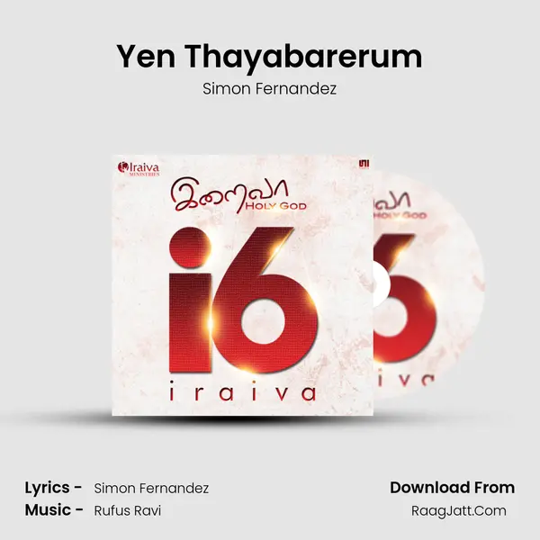 Yen Thayabarerum MP3 Song by Simon Fernandez Cover