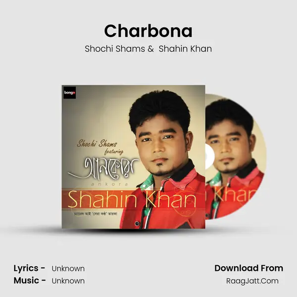Charbona MP3 Song by Shochi Shams Cover