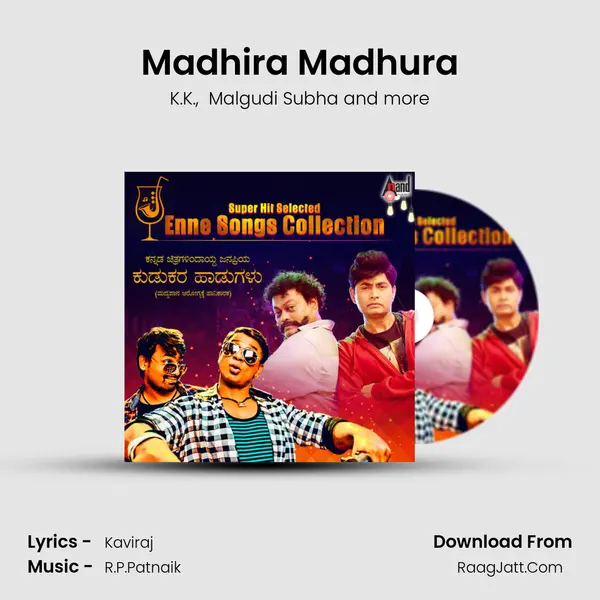 Madhira Madhura Cover