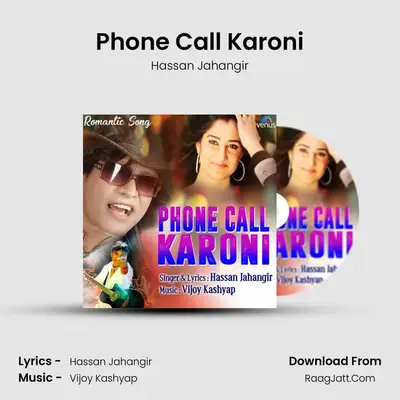 Phone Call Karoni - Hassan Jahangir