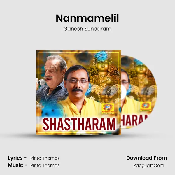 Nanmamelil MP3 Song by Ganesh Sundaram Cover