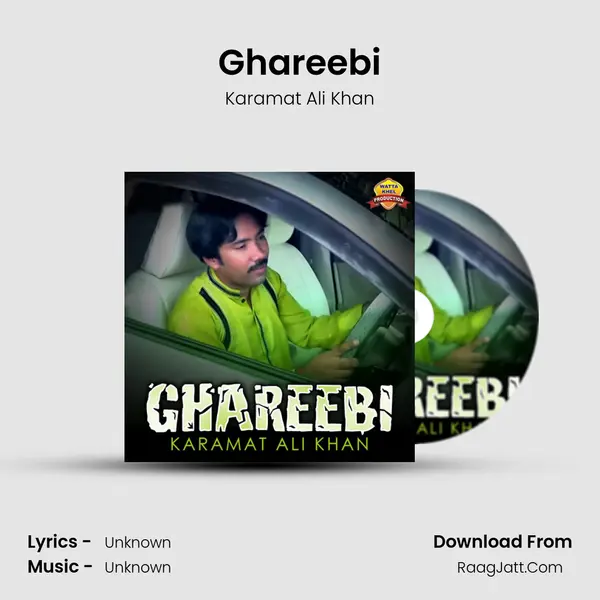 Ghareebi MP3 Song by Karamat Ali Khan Cover