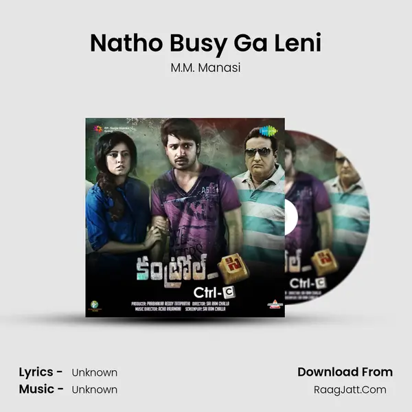 Natho Busy Ga Leni MP3 Song by M.M. Manasi Cover