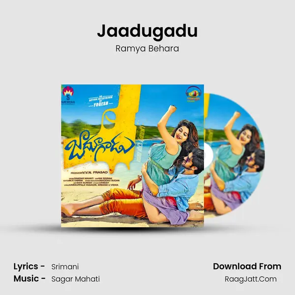 Jaadugadu MP3 Song by Ramya Behara Cover