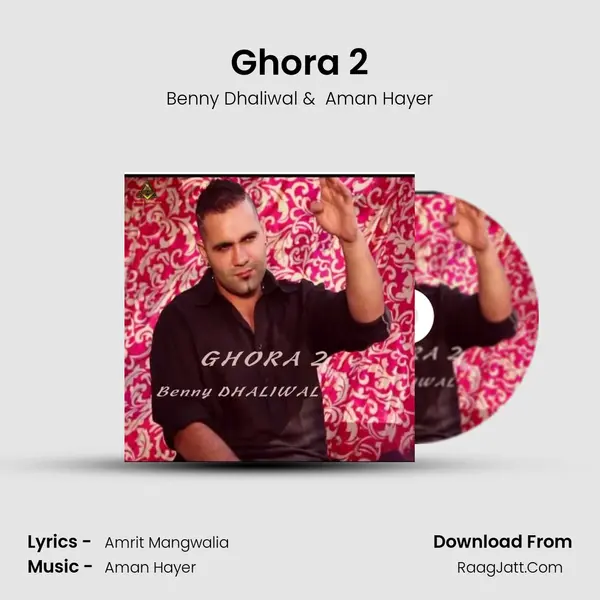 Ghora 2 mp3 song