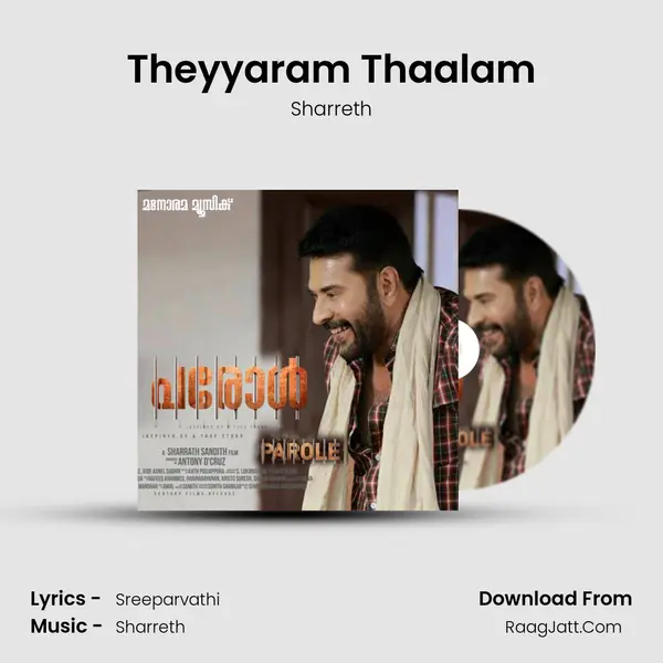Theyyaram Thaalam MP3 Song by Sharreth Cover
