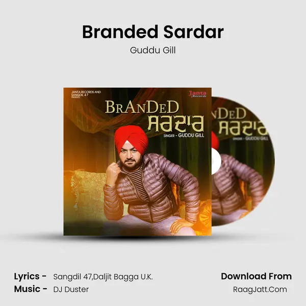 Branded Sardar mp3 song