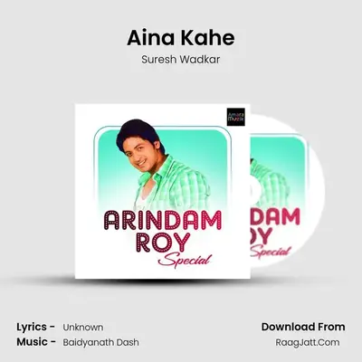 Aina Kahe Cover