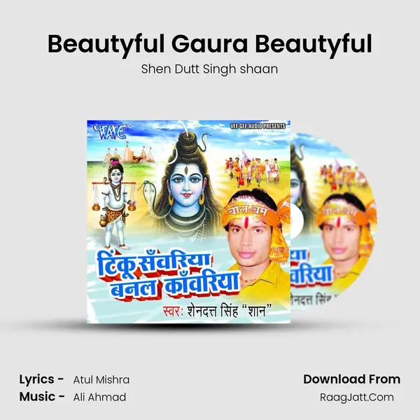 Beautyful Gaura Beautyful MP3 Song by Shen Dutt Singh shaan Cover