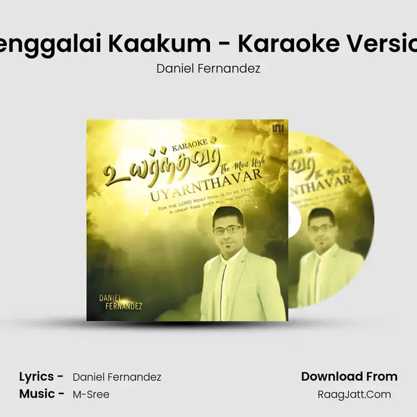Yenggalai Kaakum - Karaoke Version mp3 song