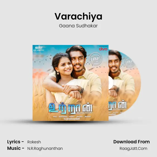 Varachiya MP3 Song by Gaana Sudhakar Cover