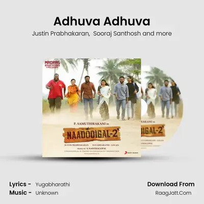 Naadodigal 2 (Original Motion Picture Soundtrack) - Justin Prabhakaran