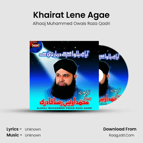 Khairat Lene Agae mp3 song