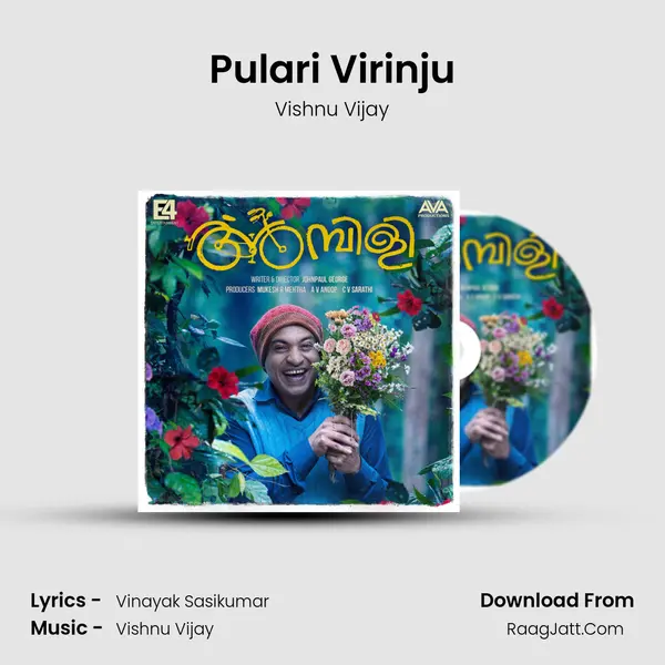 Pulari Virinju MP3 Song by Vishnu Vijay Cover