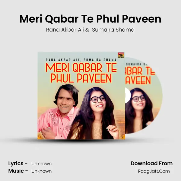Meri Qabar Te Phul Paveen mp3 song