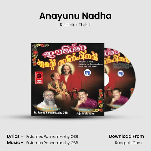 Anayunu Nadha MP3 Song by Radhika Thilak Cover
